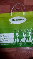 Bought Onaro bags of 3000 yen from inside CGI, we (2015)