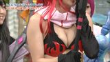 Too high in yabou cosplay girls tits