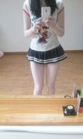 For erotic uniforms of Korea
