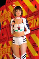 In wonder love that Mizutani's evaracing's new costume in a sprightly erotic or ww