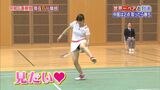 Erotic under skirt pants don't look at a glance and it's [10 erotic images]
