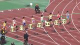 Erotic curvy ass TV broadcast the junior Athletics spats.
