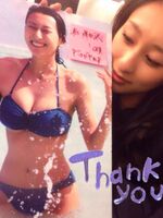 [Shock] bare Mai Asada and E-Cup bikini gravure undisclosed cut to expose large amounts of wwww picture 33