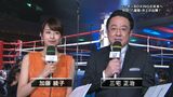 Cat pain! Ayako Kato why boxing venue in the sleeveless side bare! Players can not concentrate on the game, cares! 17 images