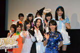 [AKB48] I flowing that dressed Haruka Shimazaki (18) madecospre wedding wota "cancer happens on infront! "[Image is: