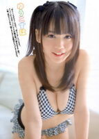[Image is: AKB next ACE, big tits loli's cause is too pretty and buzz!