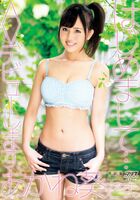 Cute girl AV debut of 19-year-old Akane