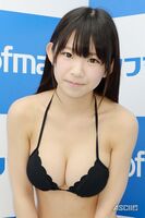 [Image] to look like Yin kya woman wwwwwwwwwwwwww