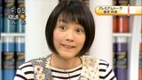 [News] Miss Reina 能年, pattern wwwwwww (* image is)