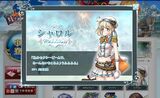 【画像】矢口真里さんのコスプレwwwwwwwwwwwwwwwwwwwwwwww