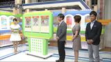 Hokkaido Babaa announcer proportions wwwwwwwwww (* image is)