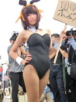 [c88] at Comiket Haruhi Suzumiya Bunny COS girl breast pads.