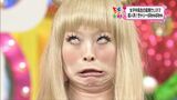 [Image is] when Carrey's pamyupamyu funny face too harsh wwwwwwwwwww