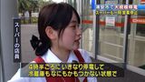 [Image] Wwwwwwwwwwwwwwwwwwwwwwwwwwwwwwwwwwww appear cute on TV shop