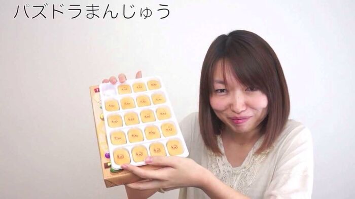 パズドラ界1の美女の顔wwwwwwwwwww （※画像あり） 2th image