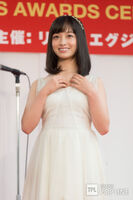 Hashimoto ring NAO-Chan you out breasts wwwwwwww smiley