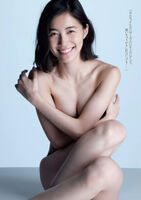 Stock pile with large 爆死 wwwwwwww SKE48 Matsui Pearl of Rina solo photobook