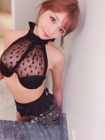 Tomorrow is Kirara Twitter follower 300000 over us thanks image publishing wwwwwwwwwwww