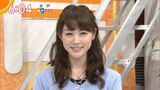 Eriko Arai, good! Wake-up (5/2016 6, broadcasting 20 sheets)