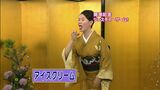 加藤綾子アナがMCで仰天告白！