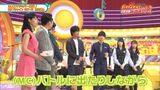 Yuka Kubota Ana next breasts inner Chirac!