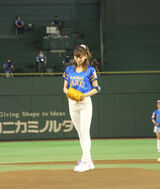 "Embarrassing" nishiuchi Mariya penetrating manage ceremonial first pitch at Nova.