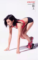 Kojima Ruriko (22) Olympics cosplay gravure erotic?! Large breasts and long legs.