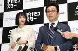 Hirose Tin's sheer see-through white dress Ichiro furutachi full...