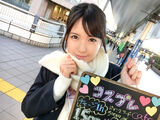 3次元 コスプレ喫茶の偽JKを言葉巧み口説いてホテルに連れ込みラブラブセックス！幼い肉体に肉棒注射がぶち込まれるエロ画像まとめ 25枚 サンプルエロ動画