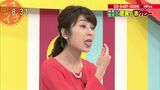 Miwa, incense Ana threat tongue power