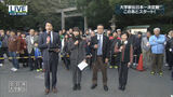 Cooking A dish hisatomi Keiko Ana 48 all-Japan University ekiden.