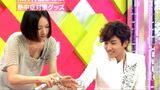 大本彩乃（Perfume）の胸ちらオッパイでシコシコwwwwww...