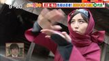 UGA Natsumi Ana Ninja costume wake-up show
