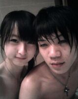 Outflow from the Smartphone? Or bulletin board post? Private amateur of fresh erotic pictures 32 pieces.