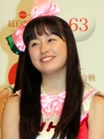 Momoiro clover Z Sasaki ayaka and love erotic pictures