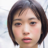 [Morikawa AOI] wwwwwwwwwwww Morikawa AOI-Chan manga of flower-Chan of the prison school too