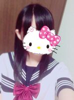 [Behind the scenes dirt: Kinky like girl's clothing and school uniforms to a 21-year-old Chan of erotic grime! Legit loli found www