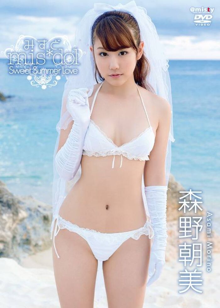 Morino asami (19) spread legs too bold soft pretty erotic images x 25 25th image