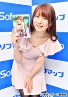 Idols and while Chihiro world swimsuit erotic images 50-C Cup beautiful breasts legend yellow twin tails bikini Nuke!