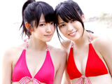 The rise of ° c-Ute yajima maimi airi Suzuki or over the period end. Image x 64