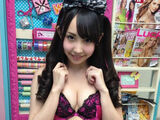 Usami not 18-year-old cute girl AV debut picture 70