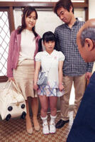 [Rico 135 sennchi] saying tight not wwwwww