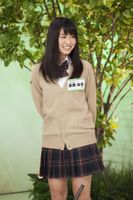 【画像】欅坂46新メンバー長濱ねる(17)がこじまこ似でぐうカワwwwwwwwwwww