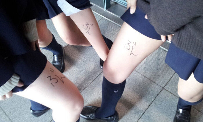 JK naughty escapades. For this reason male teachers keep very wonder wwwww (image is) 13th image