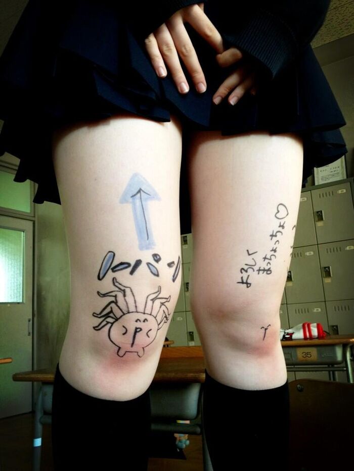 JK naughty escapades. For this reason male teachers keep very wonder wwwww (image is) 6th image